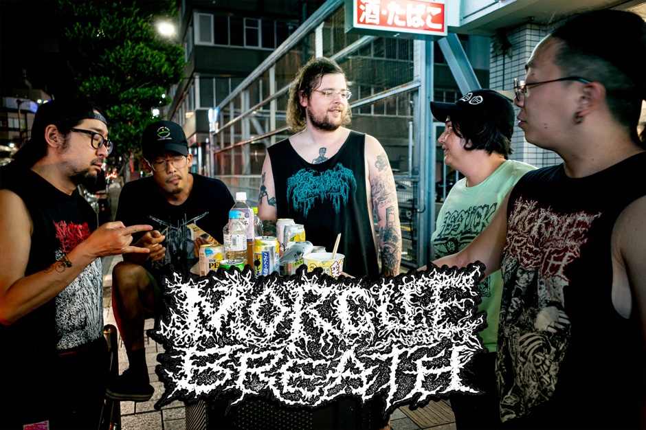 MORGUE BREATH